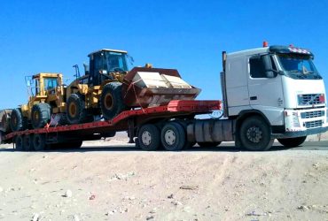 Equipment Transportation Services2 Equipment Transportation Services2